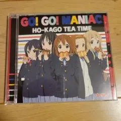 「けいおん!!」オープニング曲～GO!GO!MANIAC/放課後ティータイム(…