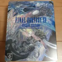 FINAL FANTASY XV DELUXE EDITION