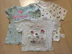 キッズ 半袖Tシャツ 3枚セット 90cm・95㎝