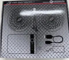 クロダルマ　KURODARUMA　空調服一式セット　未使用品 クロダルマ KURODARUMA 空調服一式セット 未使用品 クロダルマ 未使用