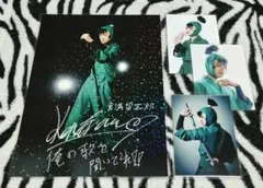 2025年最新】秋沢健太朗の人気アイテム - メルカリ