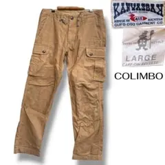 コリンボcolimboパンツ