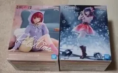 2025年最新】relax TIME 有馬かなの人気アイテム - メルカリ