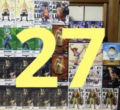 プライズフィギュア　まとめ売り　ワンピース　キングダム　呪術廻戦　鬼滅の刃