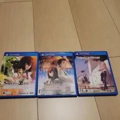 PS VITA Steins;Gate/Robotics;Notes セット