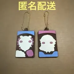 ちいかわ キャラパキラバマス シーサー ラッコ