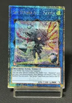 閃刀姫-ハヤテ　25th クォーターセンチュリーシークレット　ARS10 遊戯王 閃刀姫－ハヤテ【25th シークレットレア】 QUARTER CENTURY ART