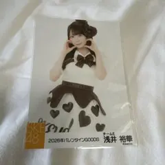 Item thumbnail for item e2fee067-043b-4911-ac61-dc6f23d69915