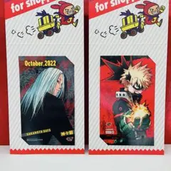 ジャンプショップ 特典　ミニブロマイド サカモトデイズ　神々廻　爆豪