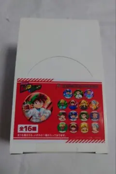 激レア】 ポケモンシールメイト 未開封品 コンプリート C961 - メルカリ