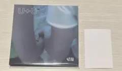 ettone エトネ　デビューシングル　CD ＋トレカ×1　④