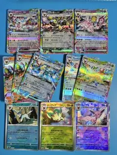 ポケモンカード　ブラッキー　ニンフィア　RR