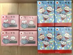 ちいかわ ハッピーセット 8種コンプリート 新品未使用