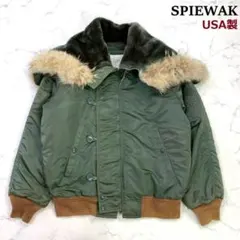 ク*ツ様 70s golden fleece n2b n-2b USA製 70～80年代 SPIEWAK GOLDEN FLEECE N-2Bタイプ フライト