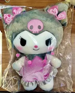 【最安値】クロミ　当たりくじ ぬいぐるみ&マスコット【クロミ】