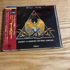 ミュージック・フロム・イース Ⅱ　CD