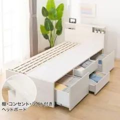 【埼玉川口市引取り限定】ニトリすのこシングルベッドフレーム　コンセント・ライト付