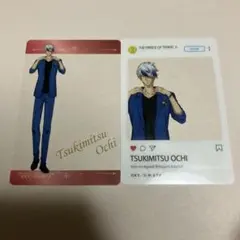 新テニスの王子様 テニプリスト クリアカード 越知月光