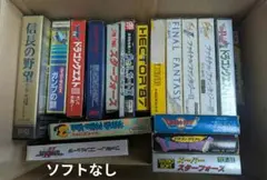 ファミコンの外箱18個と説明書のセット　ソフトはマリオのみ