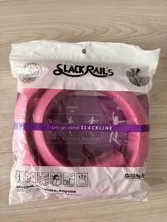 Giliita Slack Rail ピンク
