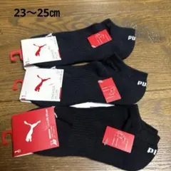 Item thumbnail for item 6d6aff15-4385-4941-a3ef-ef14785b2906