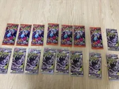未開封 ポケモンカードゲーム フュージョンアーツ 3p [s8]絶版パック
