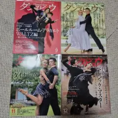 Item thumbnail for item 2084b3d4-0cf8-495c-b032-e6aa6df6ba0d