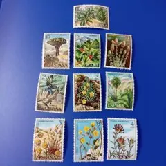 7219 外国切手 スペイン 異なる植物 10種