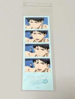 Free! コマステッカー　山崎宗介