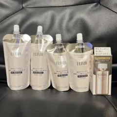 ELIXIR 化粧水　乳液　デザインタイム美容液　詰替　美白