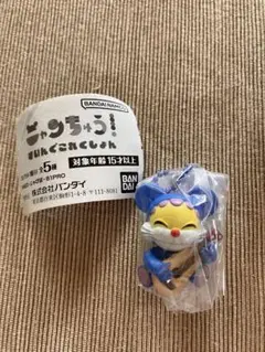 ニャンちゅう！すいんぐこれくしょん ギター