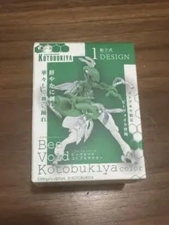 FORM Series Bee Void コトブキヤ Arata スタジオソータ