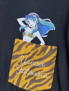うる星やつら　ラムちゃん　ポケットT 豹柄　ロンT 大きめサイズ　中古