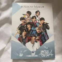 2026年最新】素顔4 snowman盤の人気アイテム - メルカリ