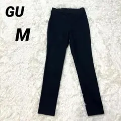 GU ジーユー レギンスパンツ カジュアルパンツ 細身 美脚 ブラック M