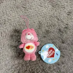 ケアベア　ぷちマスコット　　キーホルダー　ラブアロットベア