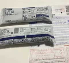 vivision ヴィヴィジョン 児玉裕一 児玉商店 折りたたみ傘 椎名林檎