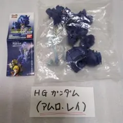 ☆機動戦士ガンダム LEGEND OF G 2 アムロ・レイ(単体品)のサムネイル