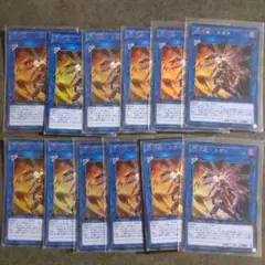 遊戯王 閃刀姫 カガリ ウルトラレア 12枚セット