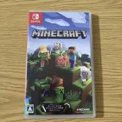 Minecraft Switch 用 ソフト