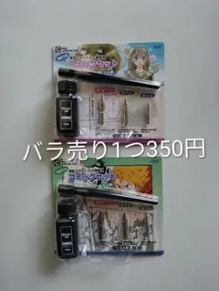 コミックセット 細字・太字ペンとインク