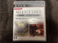 PS3 サイレントヒル HDエディション
