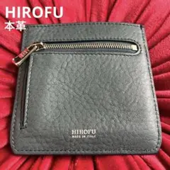 【美品】HIROFU 財布 ヒロフ 牛革 ミニ 薄い シボ革 シュリンクレザーのサムネイル