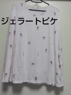 ジェラートピケ ルームウェア