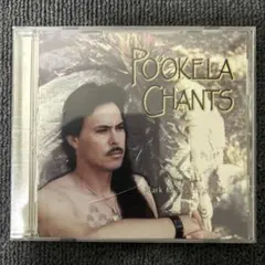 MARK KEALI'I HO'OMALU / PO'OKELA CHANTS