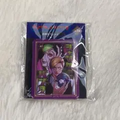 真経津 缶バッジ 2370022105.jpg?1725972610