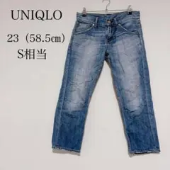 ユニクロ UJ ボーイフレンドデニム クロップドパンツ ウォッシュ加工 【23】