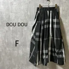 4468【DOU DOU/ドゥドゥ】BIGチェックスカート　フレア　ロング　F
