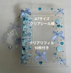 Item thumbnail for item 5092858e-3881-4314-a22b-4baeb7750bcf