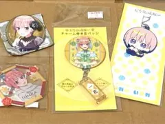 2026年最新】中野一花の人気アイテム - メルカリ